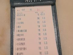 -莞府家宴·东莞菜(市民服务中心店)