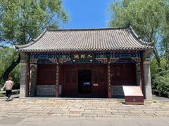 -济南大明湖景区