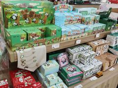 -熊猫邮局(少城店)