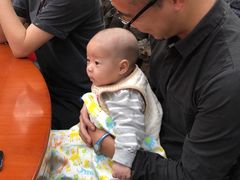 -兴芮温泉度假区