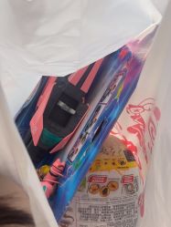 -玩动奇季品牌玩具超市
