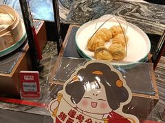 -不倒翁·安徽名菜楼(步行街店)