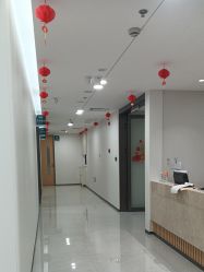 -上海宏康医院·医疗美容科