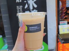 -曲水曦和饮品店(曲水亭街)
