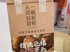 -金茂览秀城