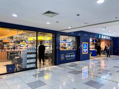 -ALDI奥乐齐超市(凯德虹口店)