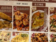 -阳江餐厅·30年老字号·粤菜海鲜大排档