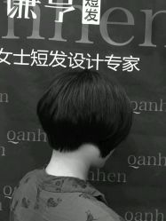 -谦亨·Hair·Salon