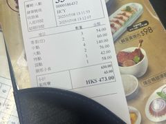 -香港蓮香樓(中環店)