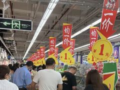 -大润发(国兴店)