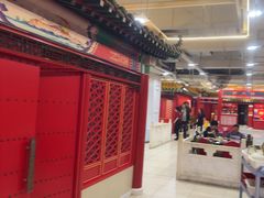 -芦月轩羊蝎子(太平桥店)