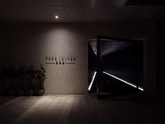 -wann lounge 低温慢煮牛排·清吧