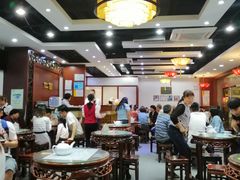 大堂-仁信老铺(嘉信店)