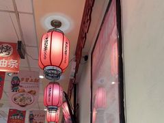 -武圣羊汤·西北面(安德路店)