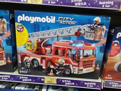 -玩具反斗城(海港城店)