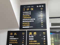 -孙阿姨上海小吃·本帮小厨(隆昌路店)