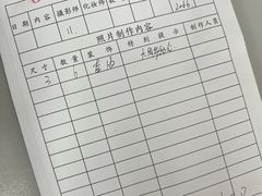 -中国照相馆(王府井店)