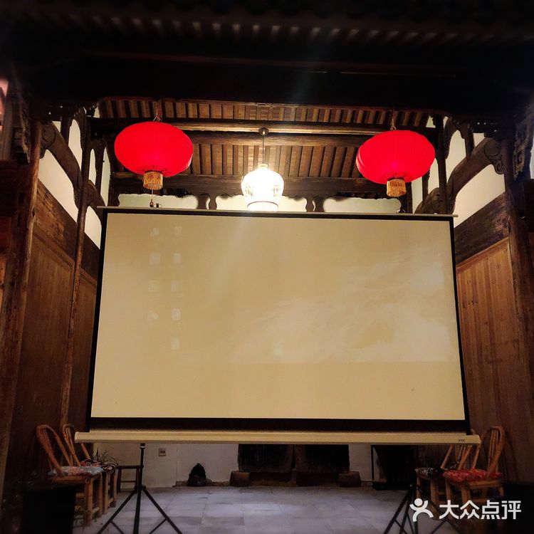 和朋友们11.24日就早早包下了这里所有的房间