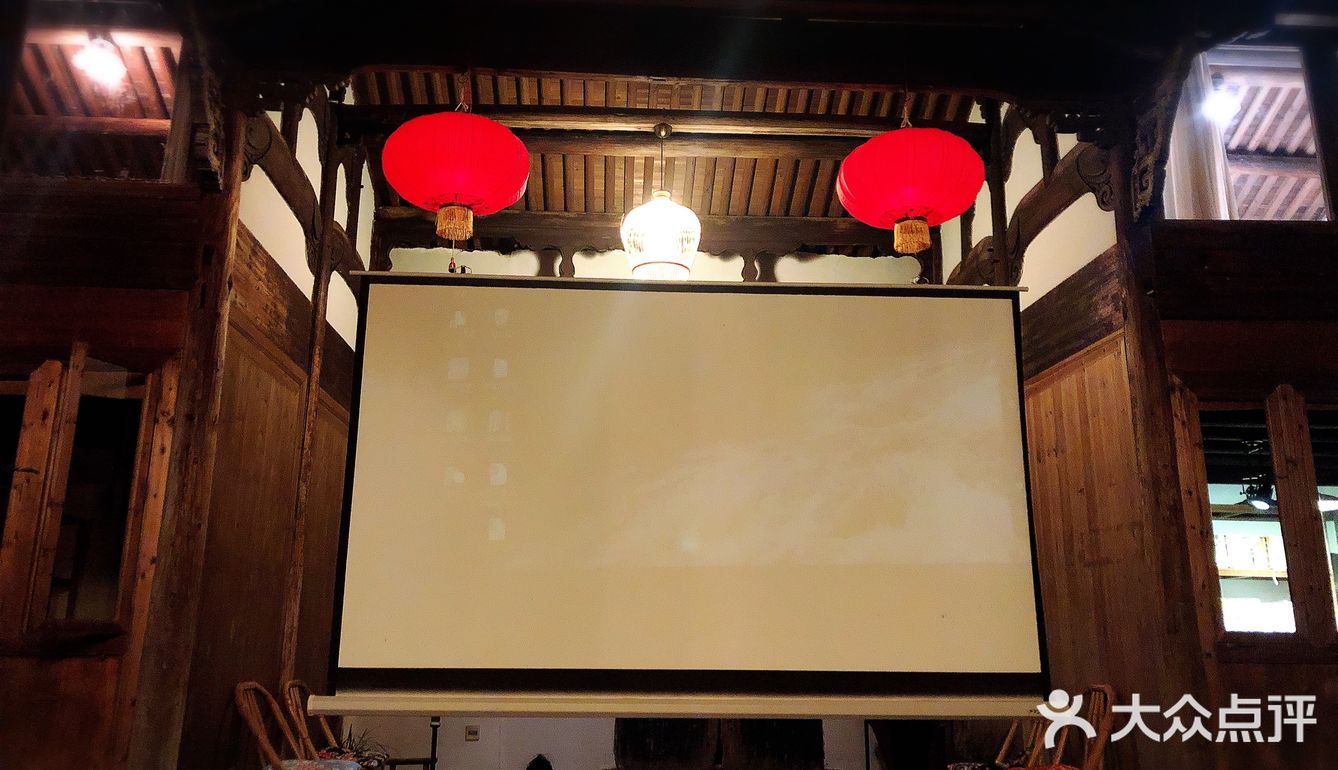 和朋友们11.24日就早早包下了这里所有的房间