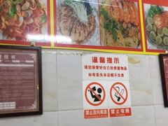 -泰龙城小吃街