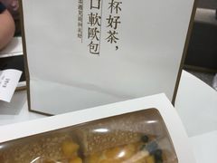 -奈雪的茶(市百一店)