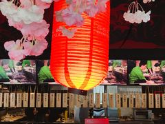 -石葵(锦业时代店)