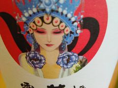 -霸王茶姬(南强街店)