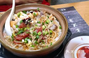 Custom Three-Combination Clay Pot Rice