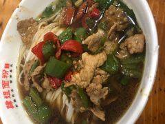 -肆姐面粉馆(坡子街店)