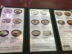 菜单-神仙雪浓汤(明洞店)