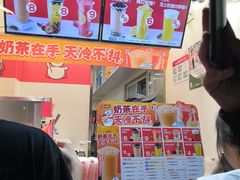 -蜜雪冰城(浙江大学店)