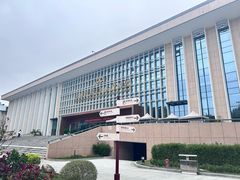 -广西壮族自治区博物馆