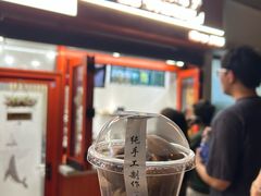 -莫朗核桃饼(虹泉路店)