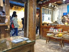 -88号小吃店·经典云南菜·地道纳西美食