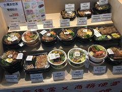 -台铁便当本铺(新左营店)