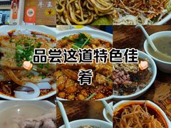 -牛王庙(龙华花园店)