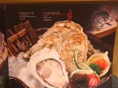 -本逸·割烹料理(湖墅店)