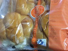 -皇后饼店(财富广场店)