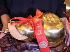 -面辣子·陕西家乡菜(钟楼店)