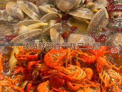 -陈氏肥蛤(小纬六路总店)