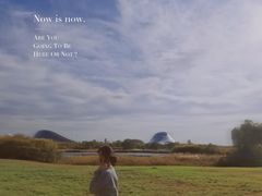 -哈尔滨大剧院