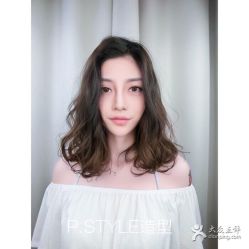 中发-P.STYLE派斯造型