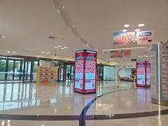 -红星美凯龙(上海沪南店)