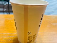 -星巴克臻选(济南恒隆店)
