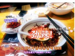 -呷佬·长沙手工米粉(金沙江路店)