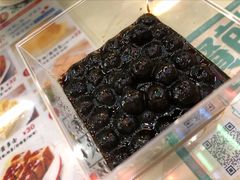 -九龙冰室(动漫星城店)