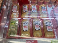 -味多美蛋糕(双安店)