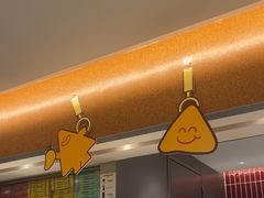 -乐凯撒披萨(中心书城店)