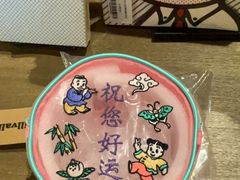 -茑屋书店(天目里店)