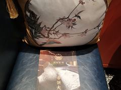-满园烤鸭·春饼(沈北万达店)